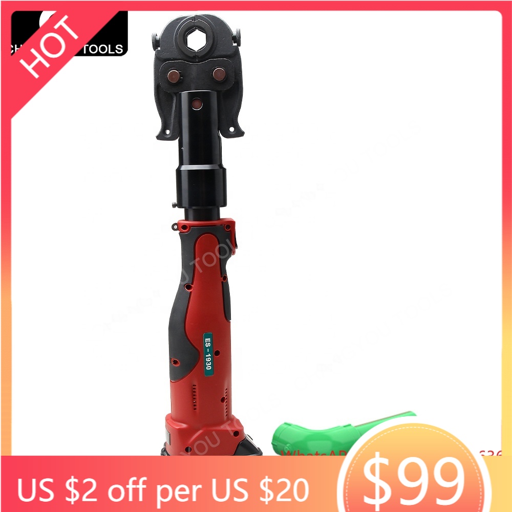 Power Tools Youtube - Outil de pressage hydraulique portable ES-1930