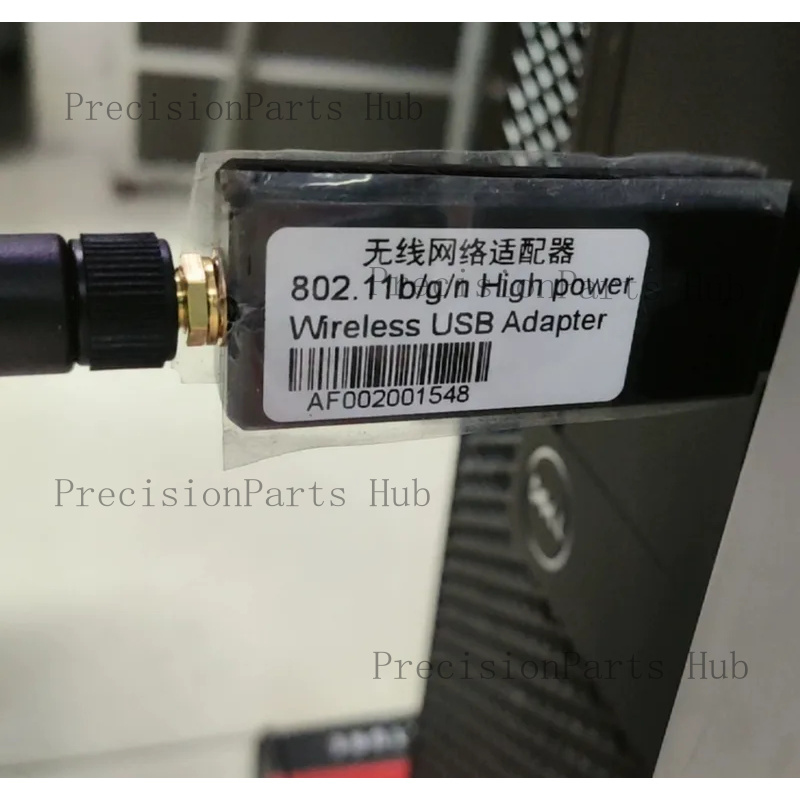 Power Tools For Linux - RT3070L + Amplificateur Indépendant X2402 Haute