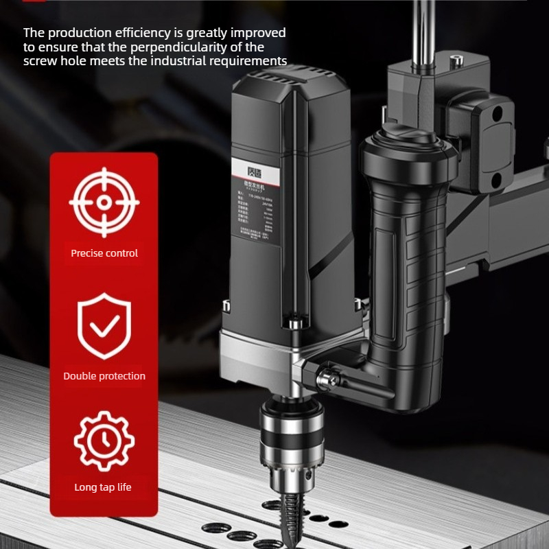 Machine à tarauder électrique  - Power Tools Excel avis et prix