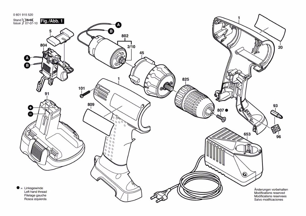 Moteur DC 12 dents 1607022587  - Cordless Drill Driver avis et prix