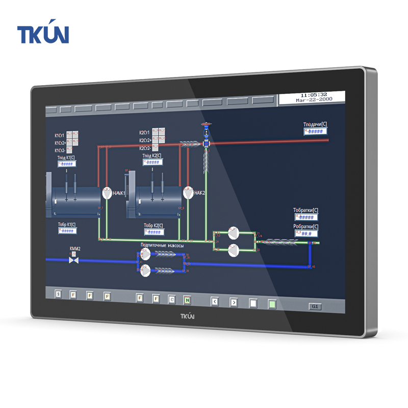 Moniteur PC industriel IPS per - Power Tools For Linux avis et prix