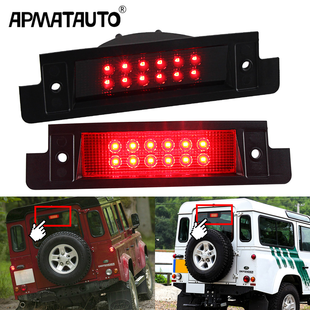Troisième feu Stop pour Land R - Power Tools World avis et prix