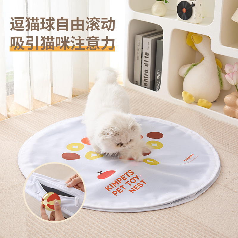 Jouet pour chat, balle électri - Power Tools Cat avis et prix