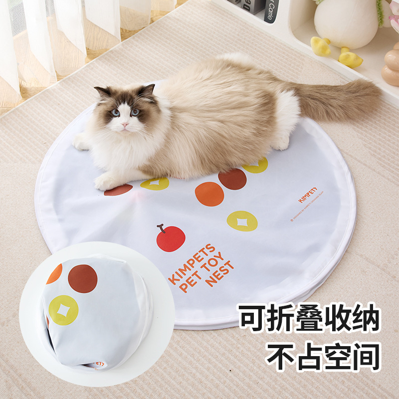 Jouet pour chat, balle électri - Power Tools Cat avis et prix